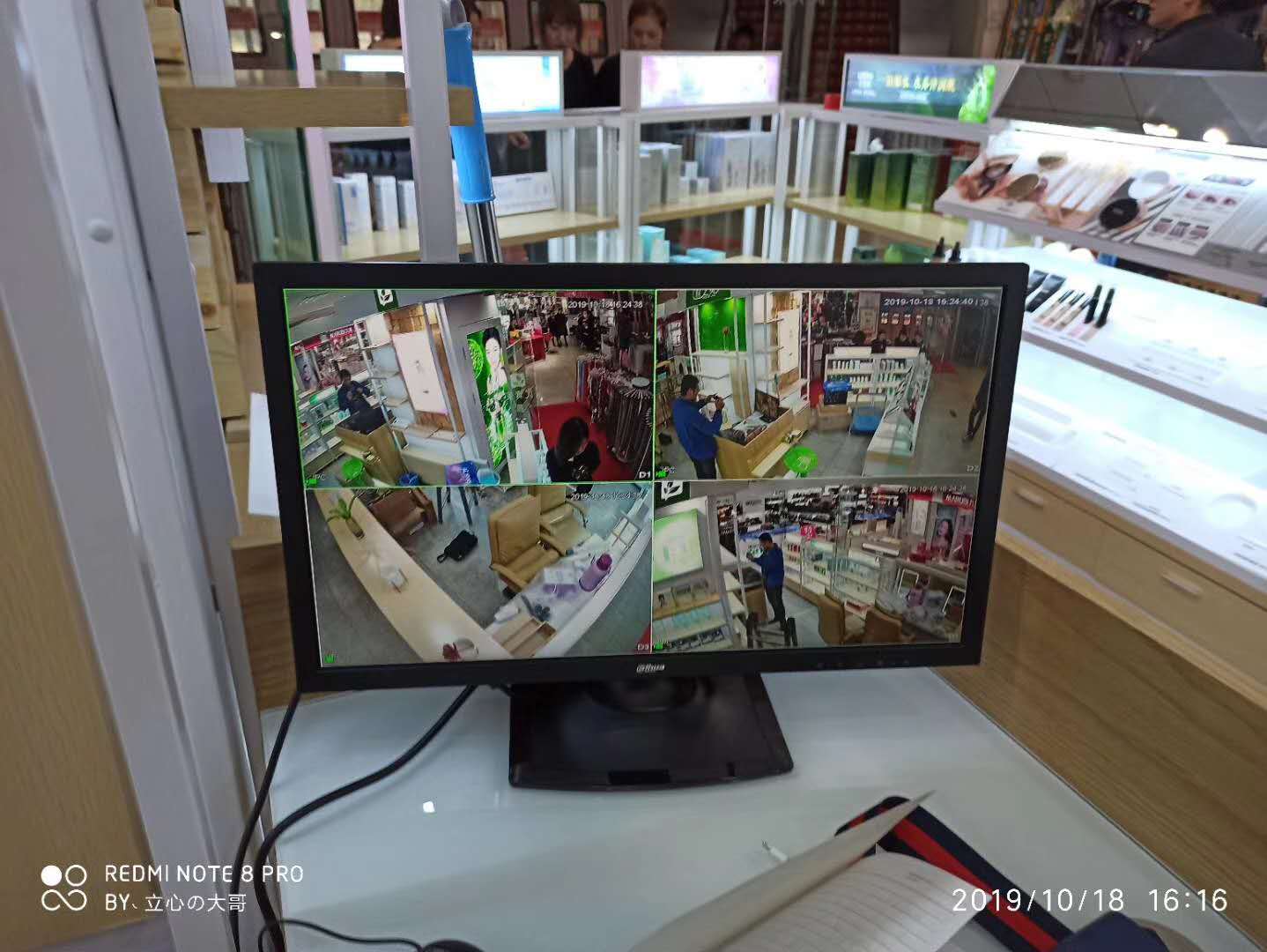 安装监控效果图