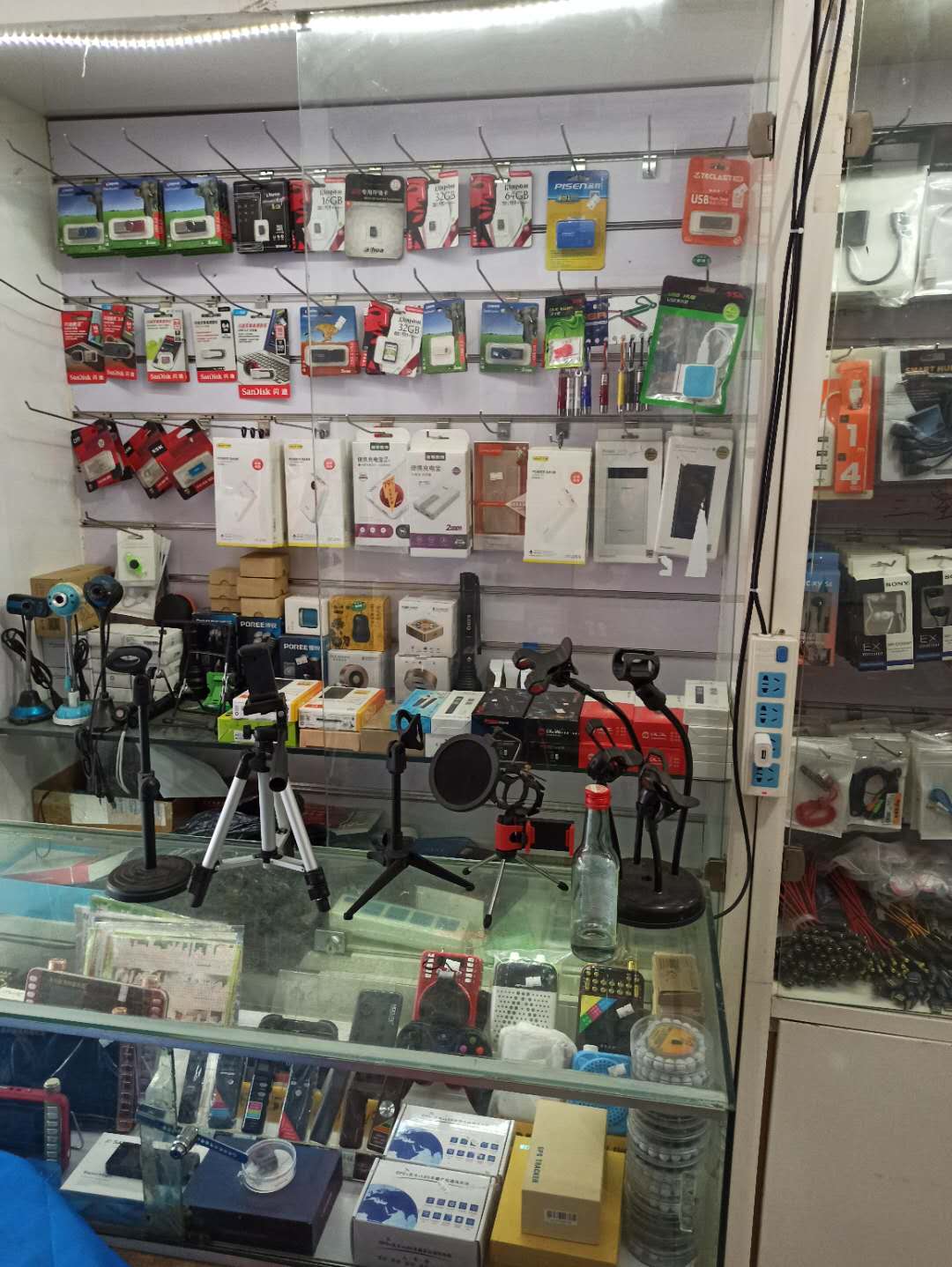 蓝牙耳机自拍杆